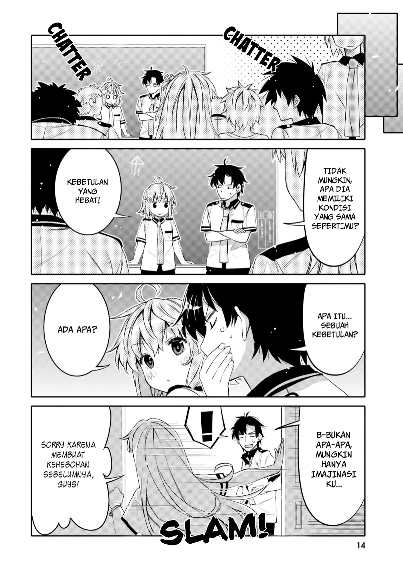 I am Worried that my Childhood Friend is too Cute! (Ore no Tomodachi ga Kawaisugite Komaru! ) Chapter 07 Gambar 13